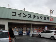 イメージ01